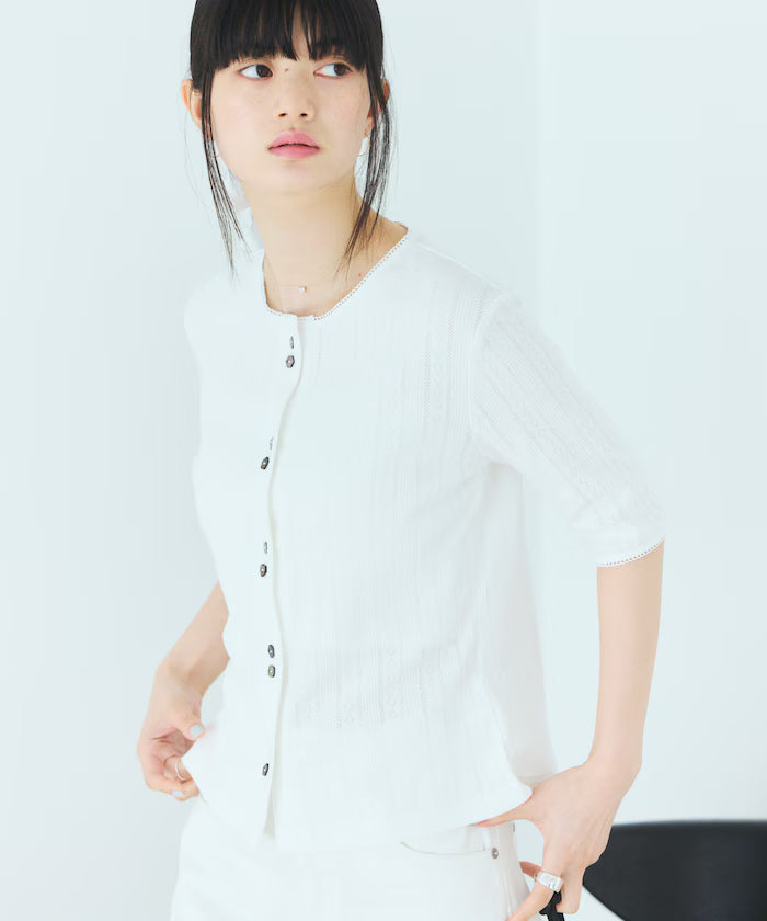 Knitted Cardigan with Variation Buttons