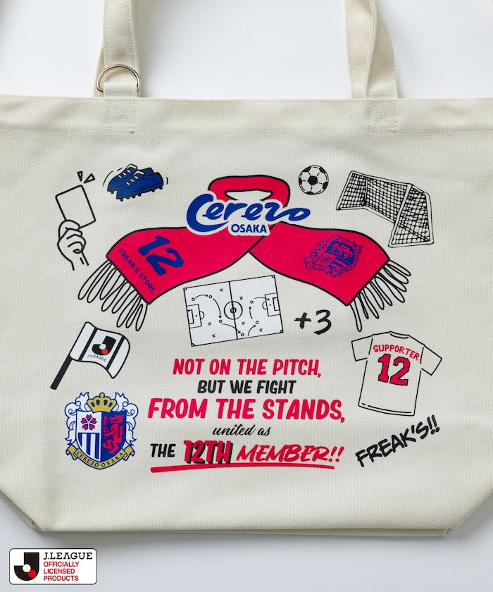 Custom SUPPORTERS TOTE BAG