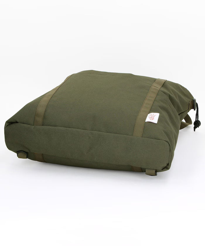 Multiway Parents Bag