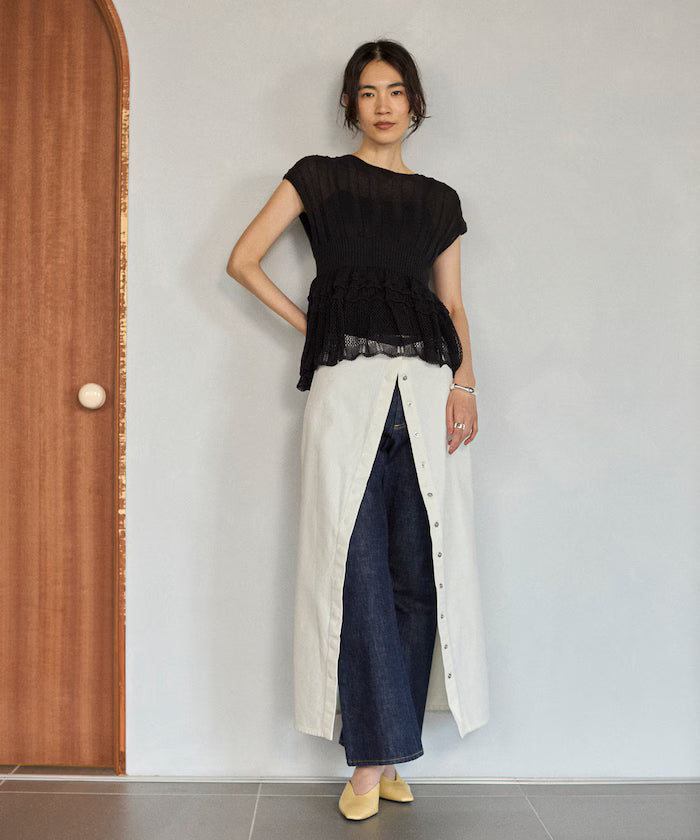 Japan Made Whole Garment Peplum Top (Release on March 11 at 12:00)