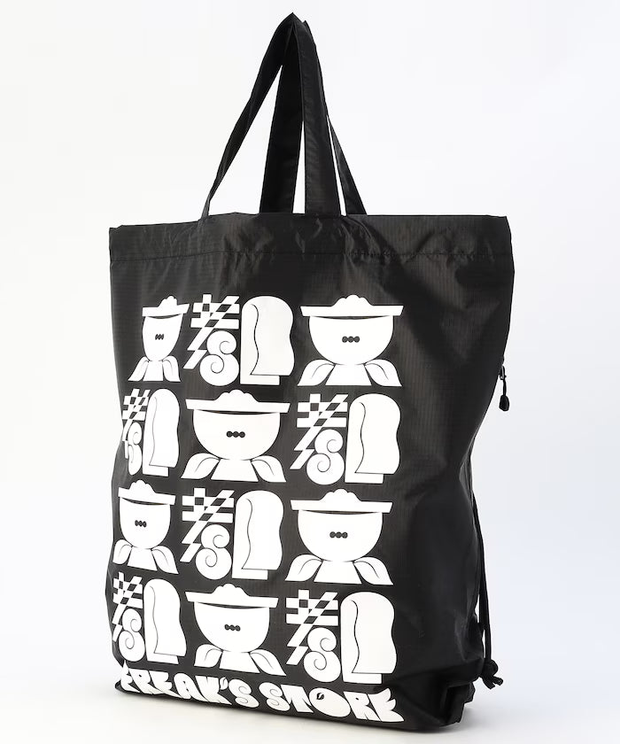 Kyoto Store Backpack