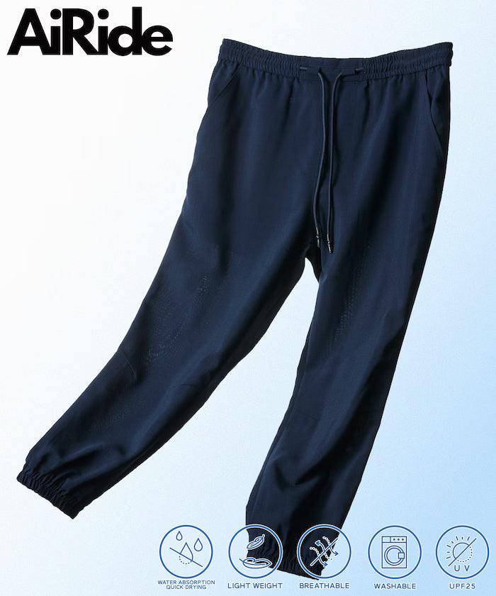 AiRide/Pocketable Easy Jogger Pants/Quick Dry/UV Cut【Limited Edition】 - Navy