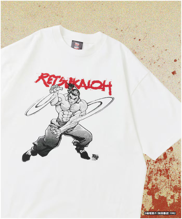 [June 12 12:00 PM Sale Start] Baki 'Kengyuu/Retsu Kaioh' Print Crew Neck T-Shirt