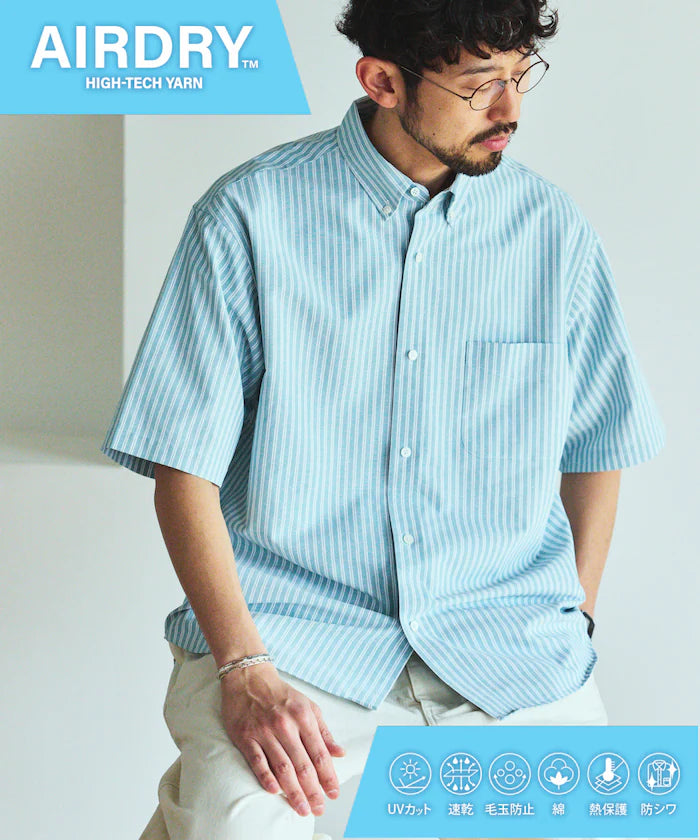 AIRDRY HIGH TECHYARN high-performance material oxford button-down shirt short sleeve moisture-wicking quick-dry - Green