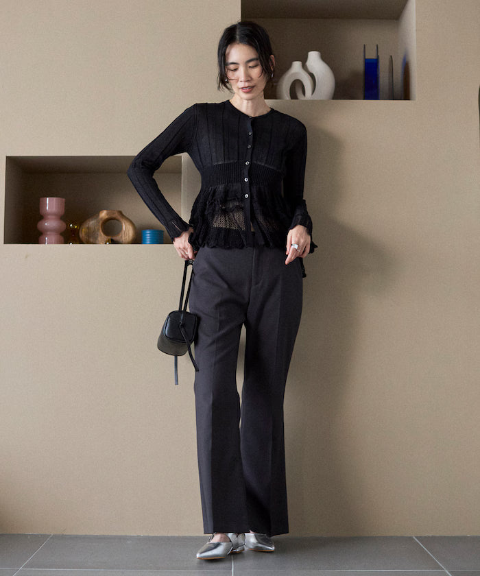 Japan-made Whole Garment Peplum Cardigan