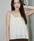Floral Embroidery Detail Camisole Bustier Limited Edition - Off-White