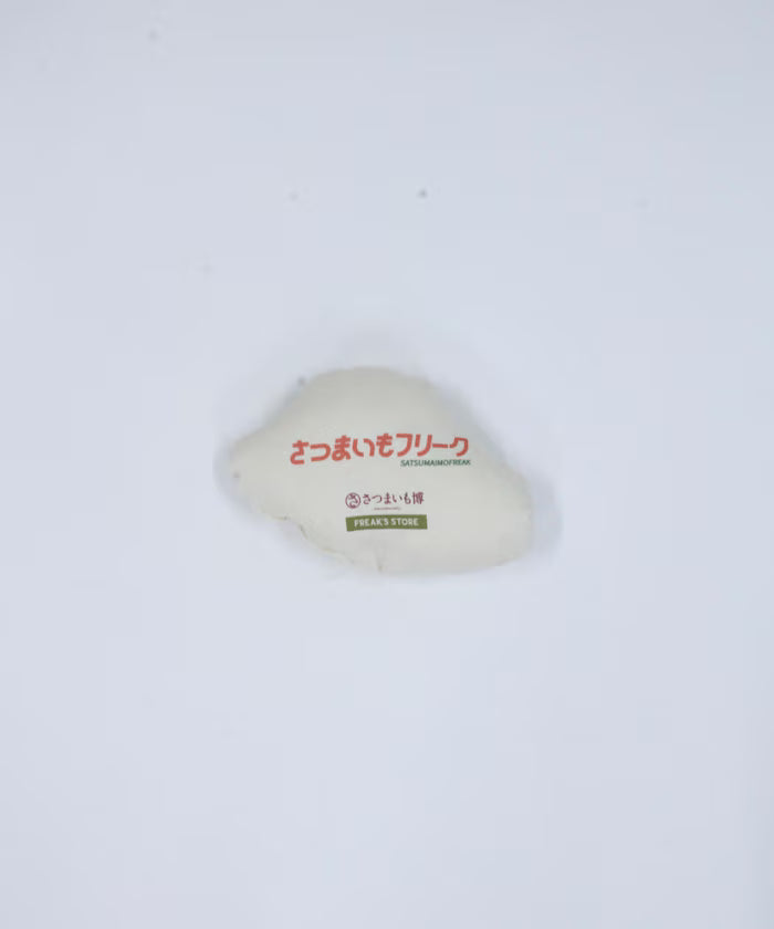 Naruto Kintoki Cushion