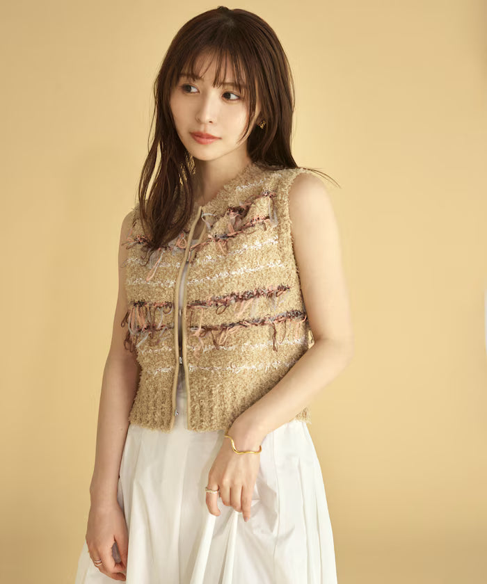 Mixed Material Fringe Knit Vest / Striped Knit Vest 25AW - Beige