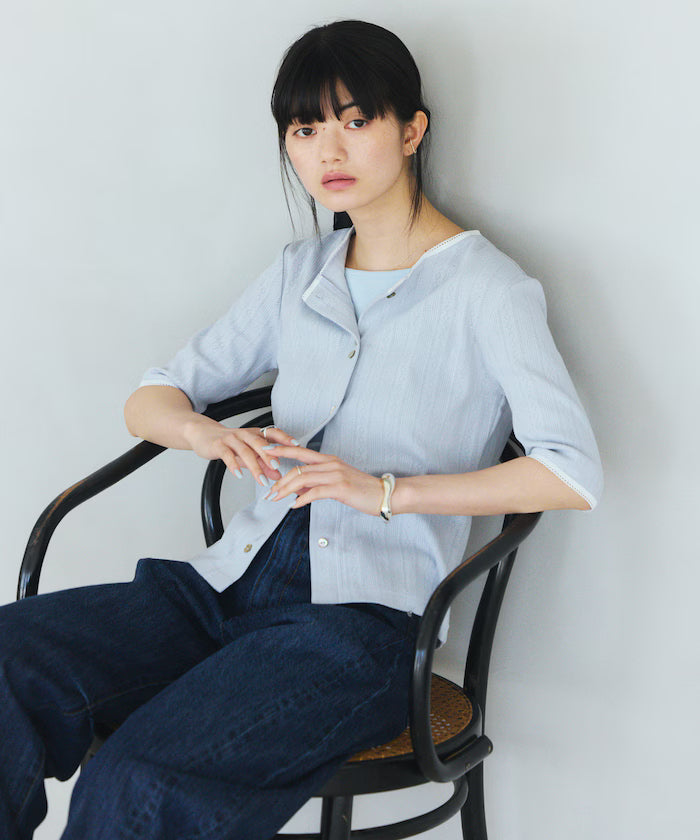 Knitted Cardigan with Variation Buttons