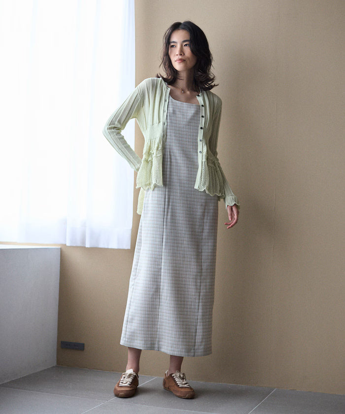 Japan-made Whole Garment Peplum Cardigan