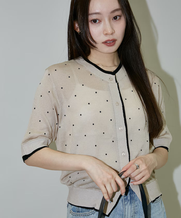 Dot Pattern Layered Short Sleeve Knit Cardigan Limited Release - Beige