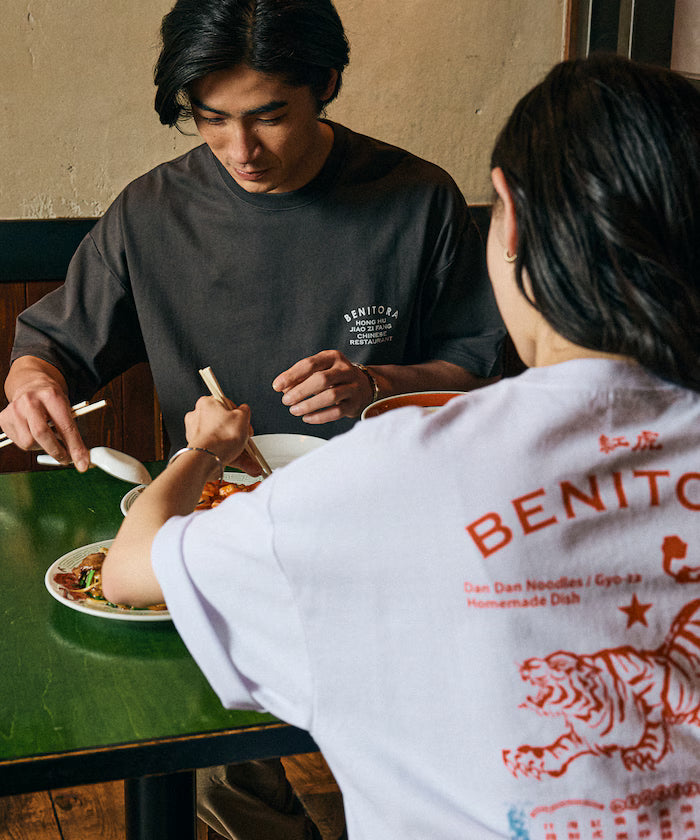 Limited Edition Red Tiger Gyoza Room x FREAK'S STORE Exclusive Big Silhouette Back Print Crew Neck T-Shirt