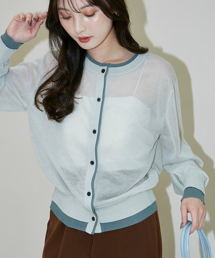 Washable Linen Color Block Sheer Knit Cardigan Limited Edition - Light Gray