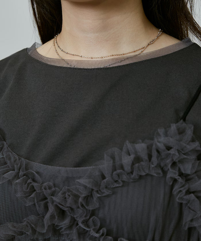 Tulle Bustier T-shirt Set Limited Edition