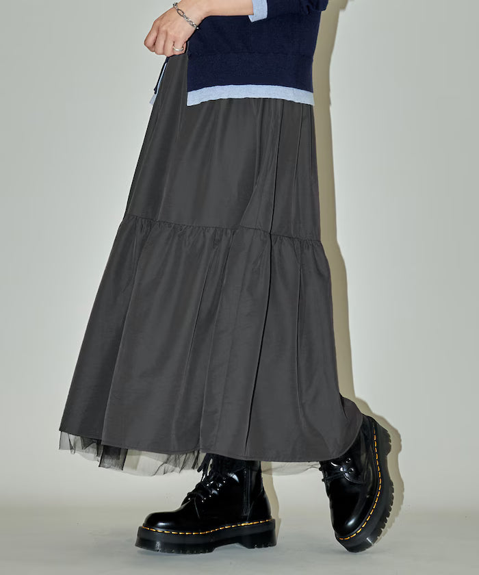 Tulle Layered Tiered Skirt Limited Edition