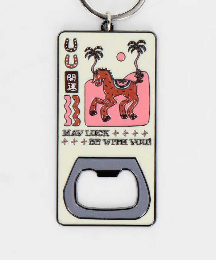 Fortune Key Holder Horse Motif Keychain