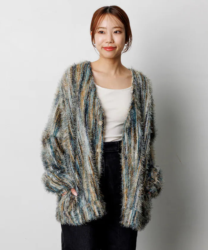 Relaxed Fit Shaggy Knit Multi-Stripe Cardigan - Blue Green