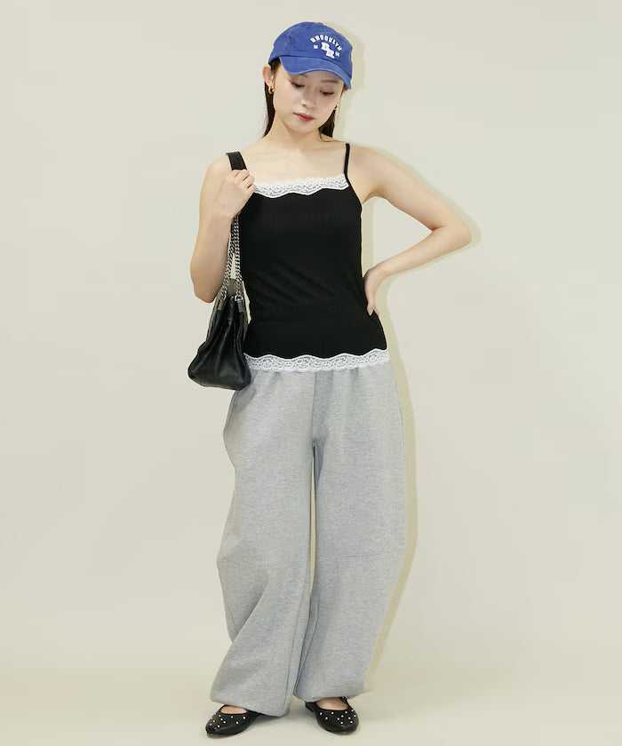 Lace Trimmed Camisole with Cup - Limited Edition