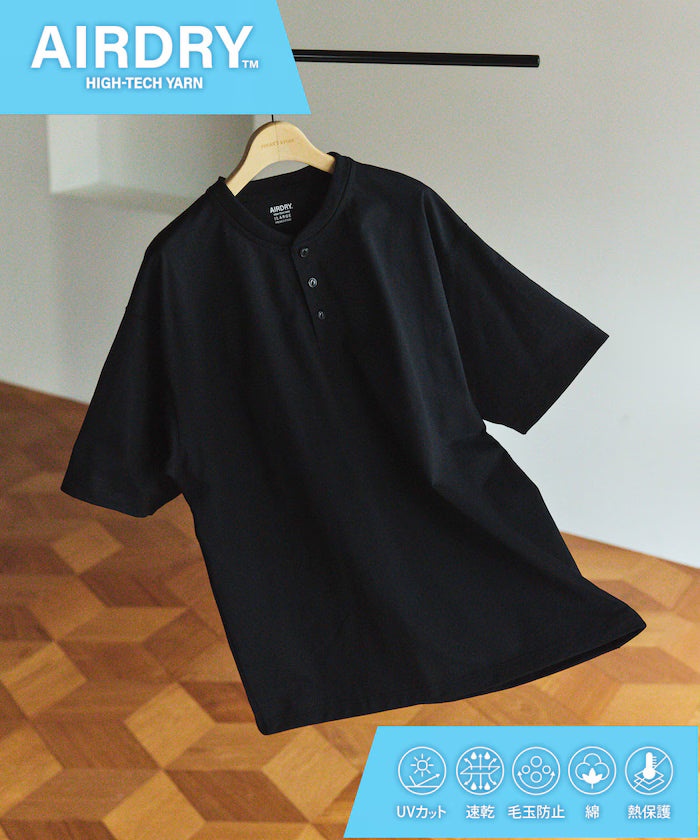 AIRDRY HIGH TECH YARN High-Performance Material 7.7 Ounces Big Silhouette Henley Neck T-Shirt / Water Absorbent Quick Dry / Heat Shield / UV Cut - Black