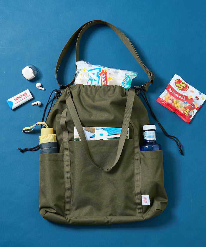 Multiway Parents Bag - Olive