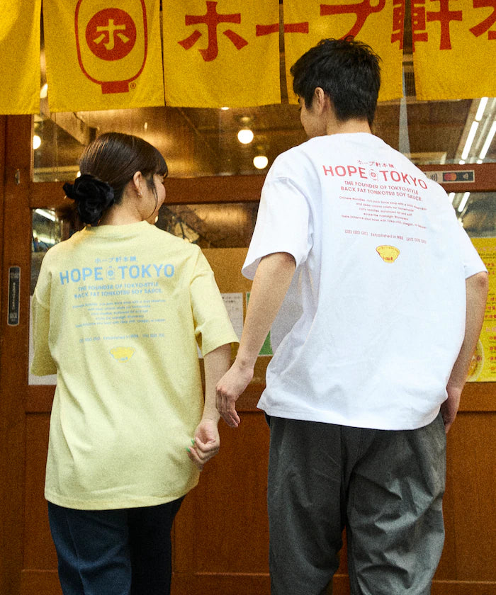 Hope Ken Honpo x FREAK'S STORE Exclusive Big Silhouette Back Print Crew Neck T-Shirt [Limited Edition]