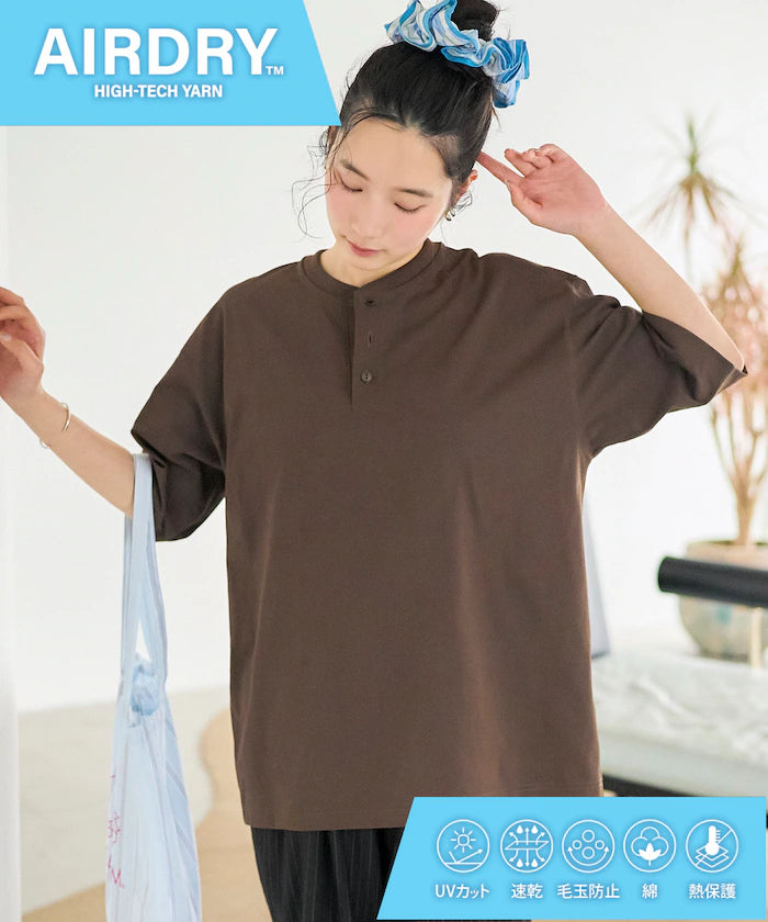 AIRDRY HIGH TECH YARN High-Performance Material 7.7 Ounces Big Silhouette Henley Neck T-Shirt / Water Absorbent Quick Dry / Heat Shield / UV Cut - Brown