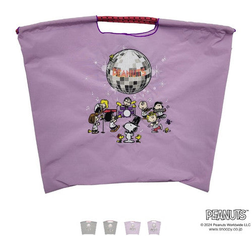 326109 P.Mirror ball   (Peanuts Mirror Ball Snoopy)L #79 LILAC