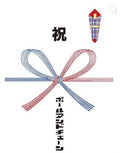 Fukubukuro 11,000 yen - default