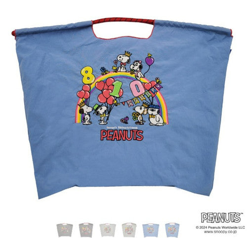 HAPPY BIRTHDAY SNOOPY810 (Snoopy 810) L #74 Z/BLUE-326108