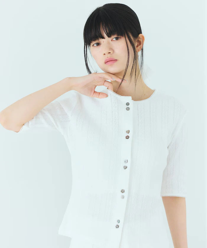 Knitted Cardigan with Variation Buttons