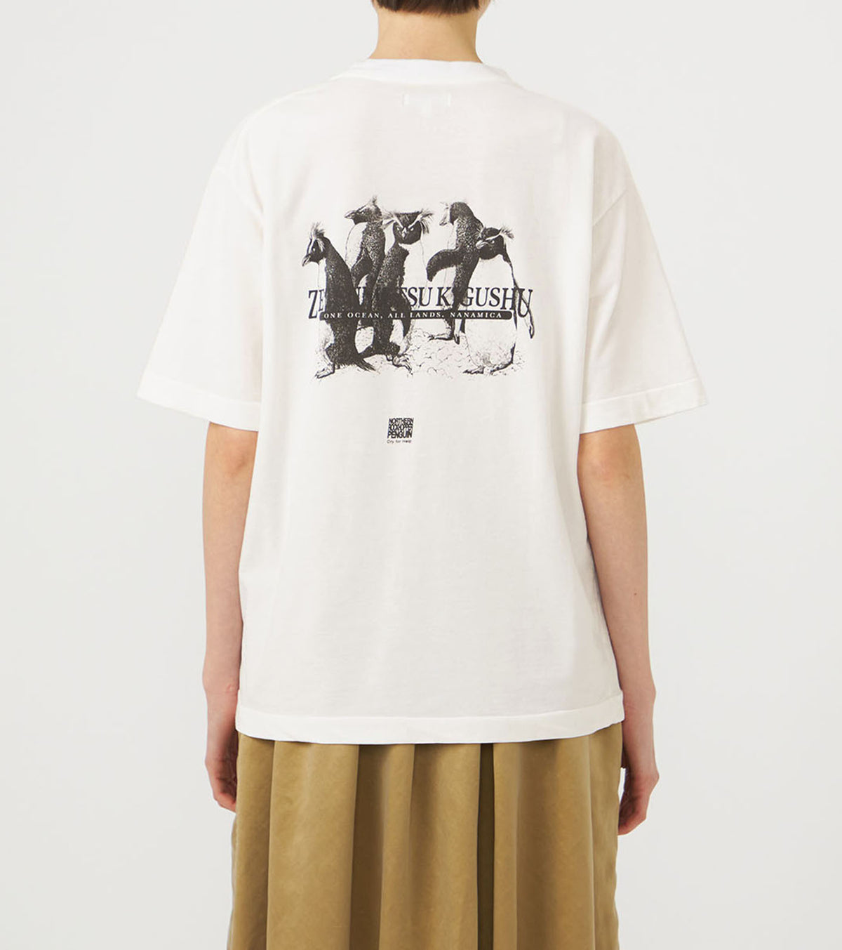 OOAL Graphic Tee