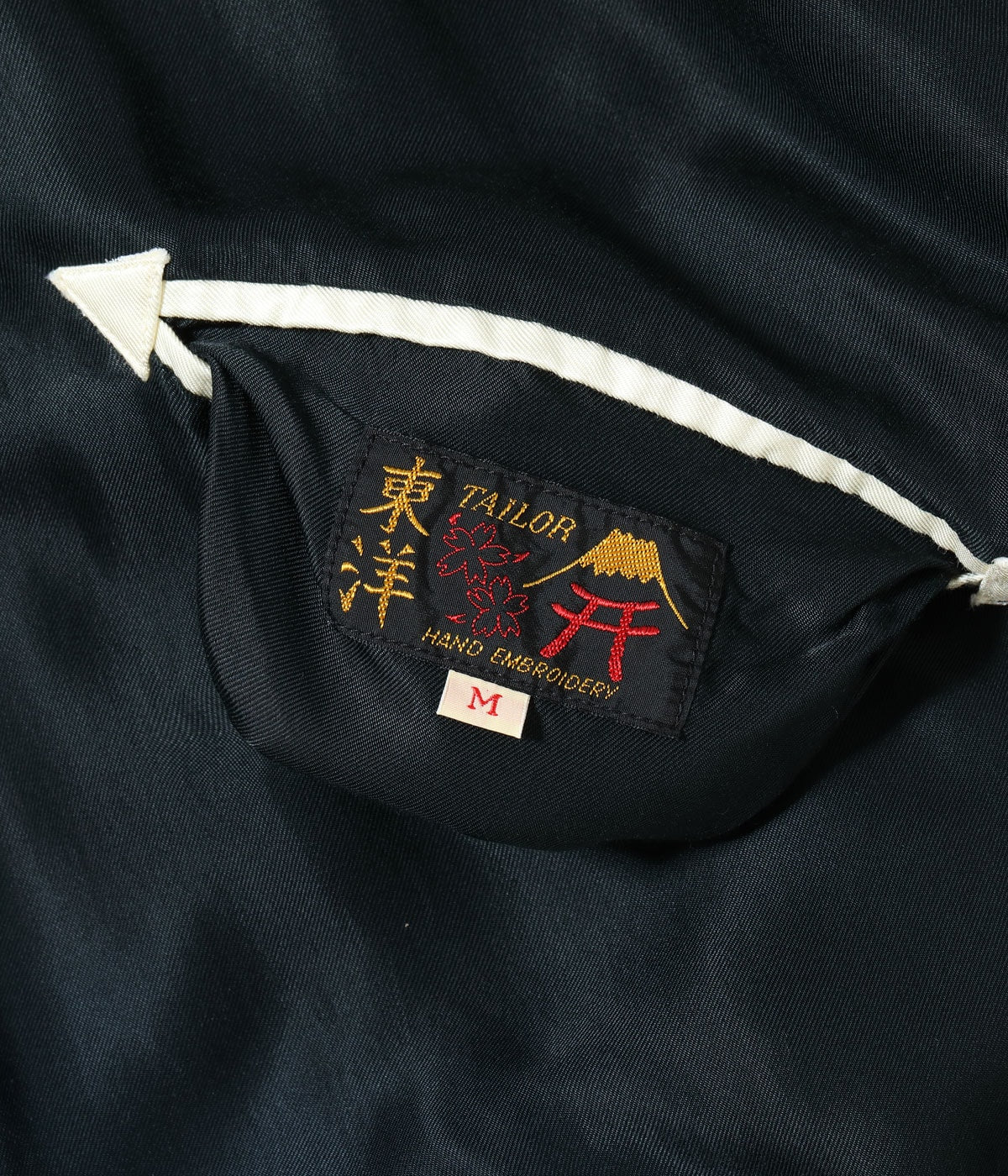 Mid 1950s Style Acetate Souvenir Jacket “RED TIGER” × “EAGLE” (AGING MODEL)