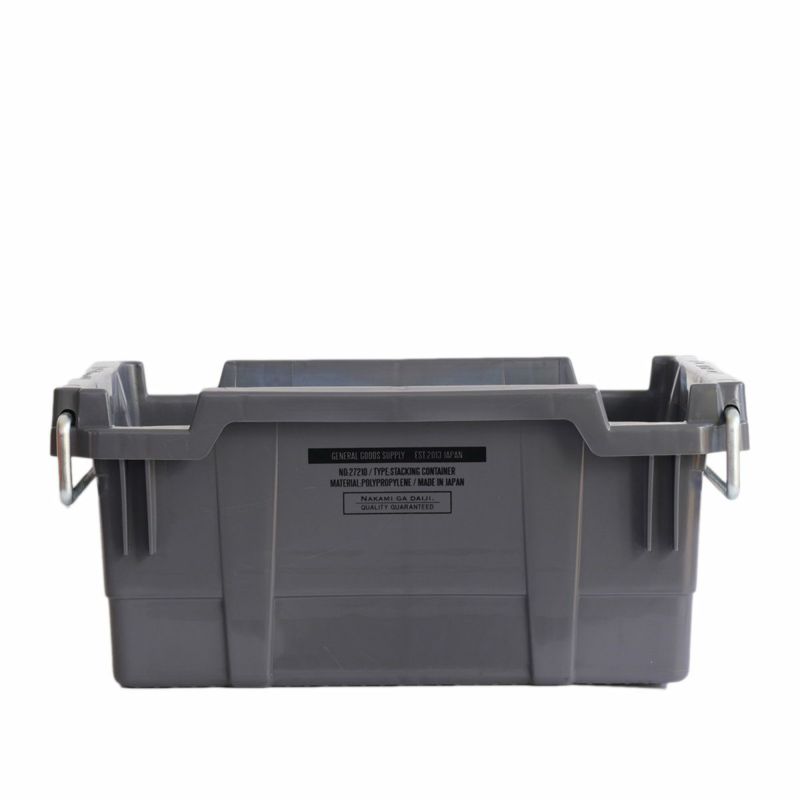 STACKING CONTAINER 38L/GRAY