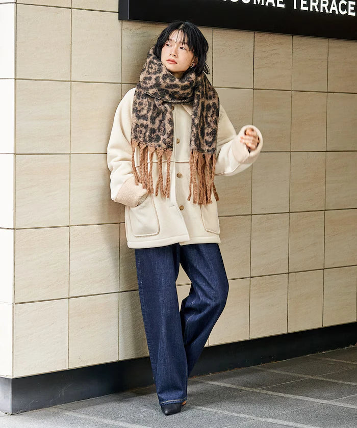 Animal Print Volume Scarf