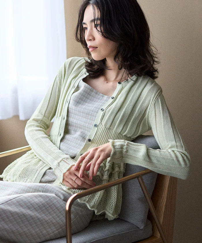 Japan Made Whole Garment Peplum Cardigan