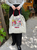 HAPPY BIRTHDAY SNOOPY810  (Snoopy 810) L #84 P/GRAY-326108