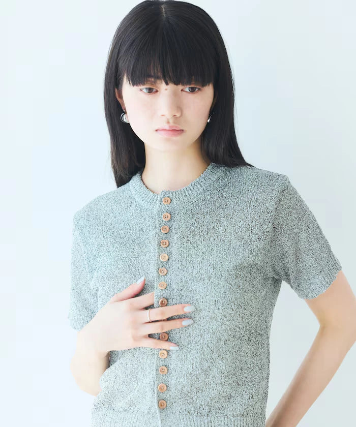 Wood Button Boucle Cardigan