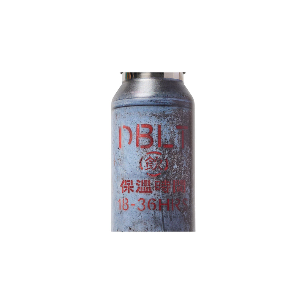 PROPANE TANK WATER BOTTLE SMALL