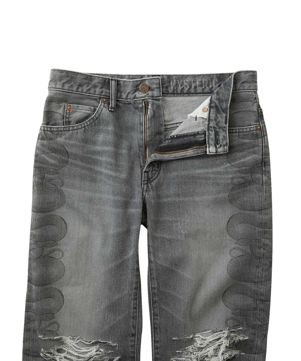 Snake Loop 8 Length Crushed Denim Pants