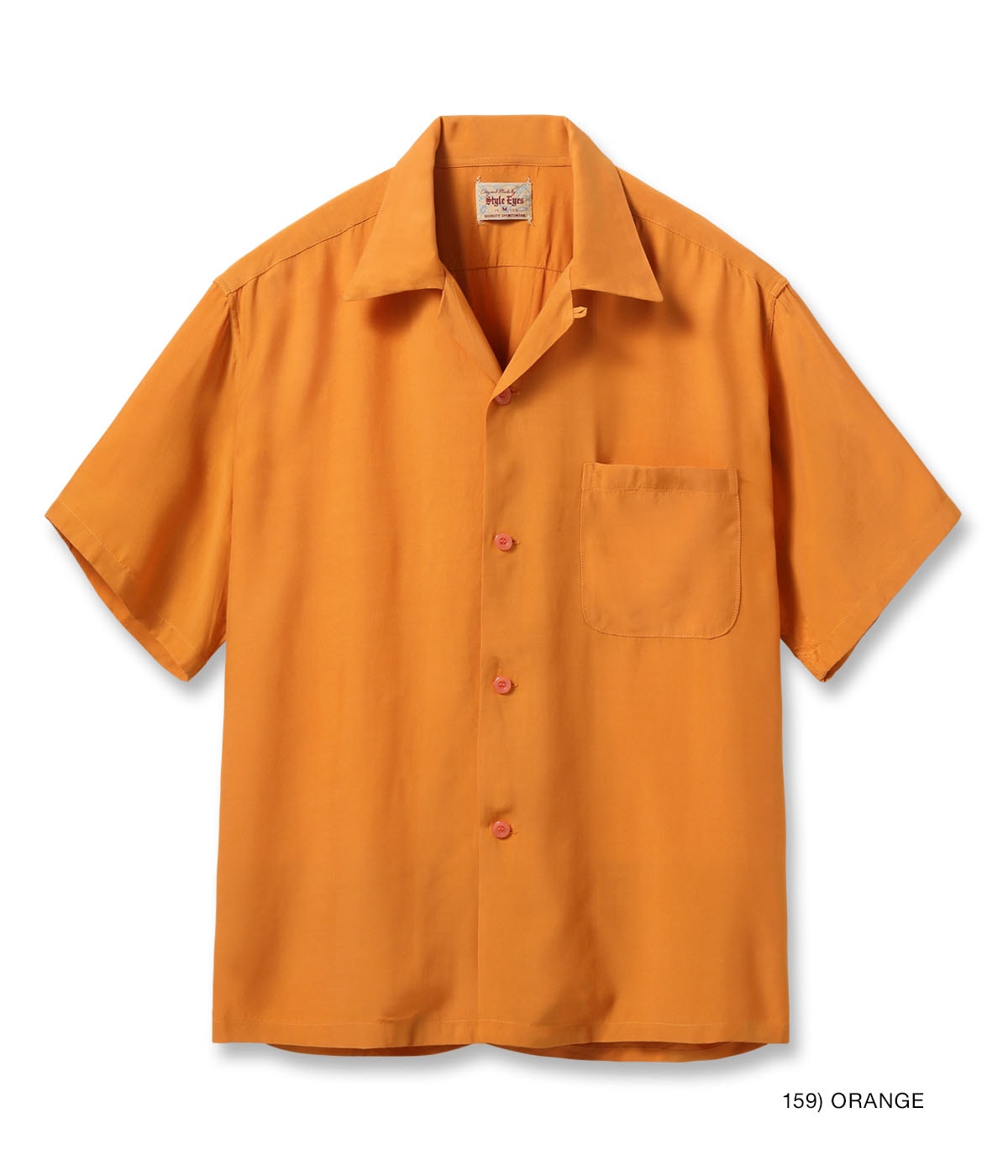 RAYON BOWLING SHIRT “PLAIN”
