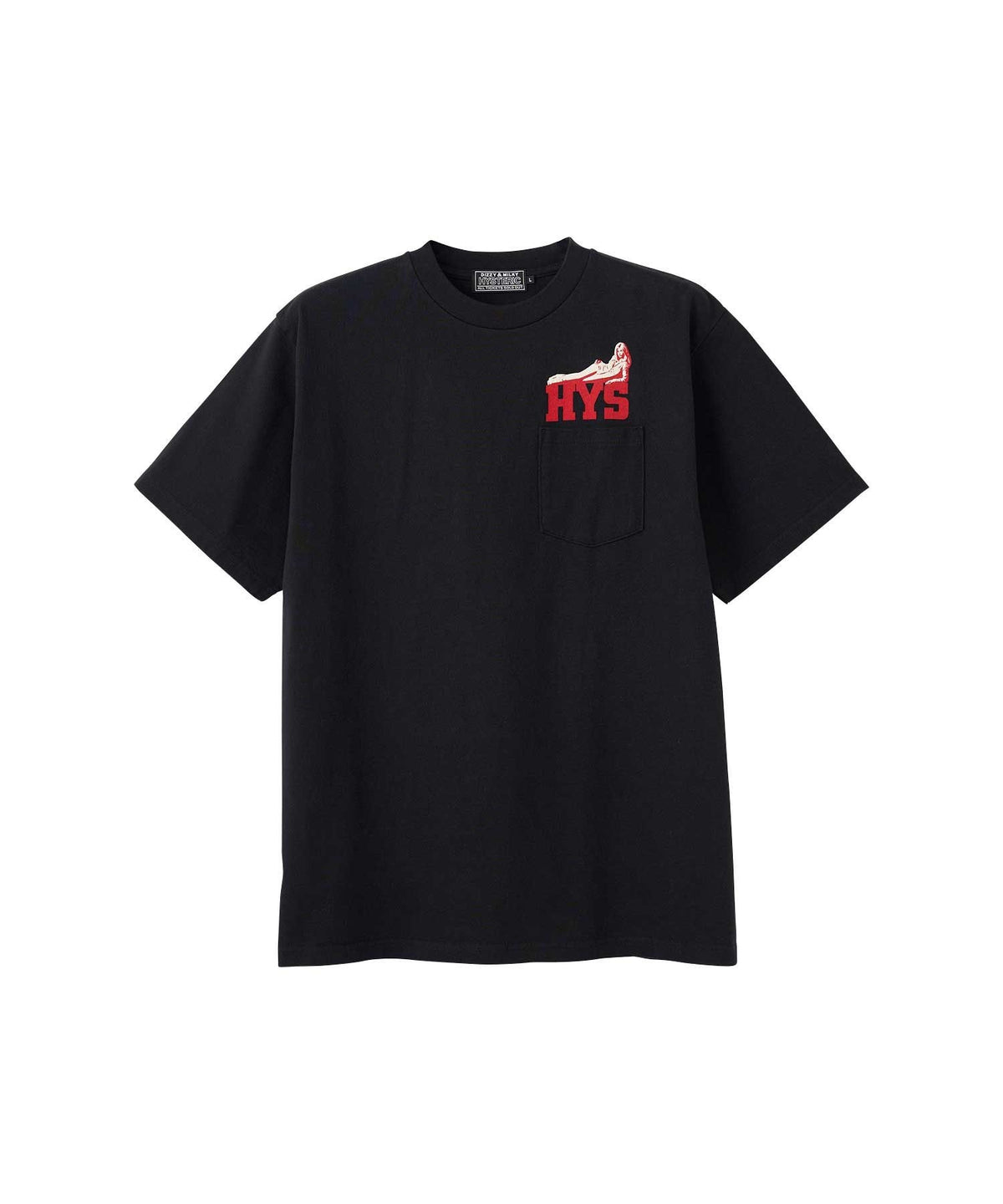 I WANT MORE HYS T-Shirt
