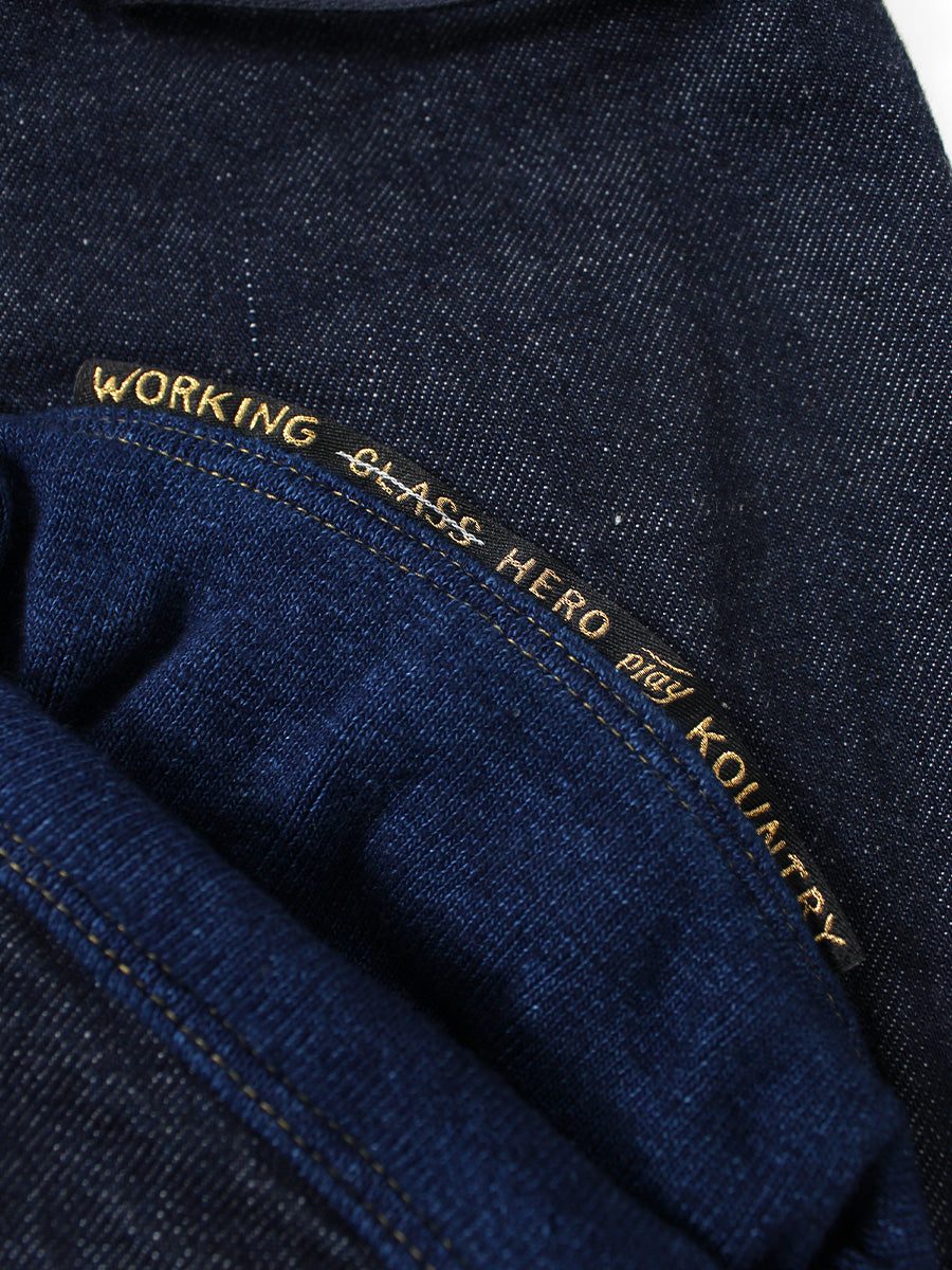 11.5oz denim sarouel nouvelle pants 2026