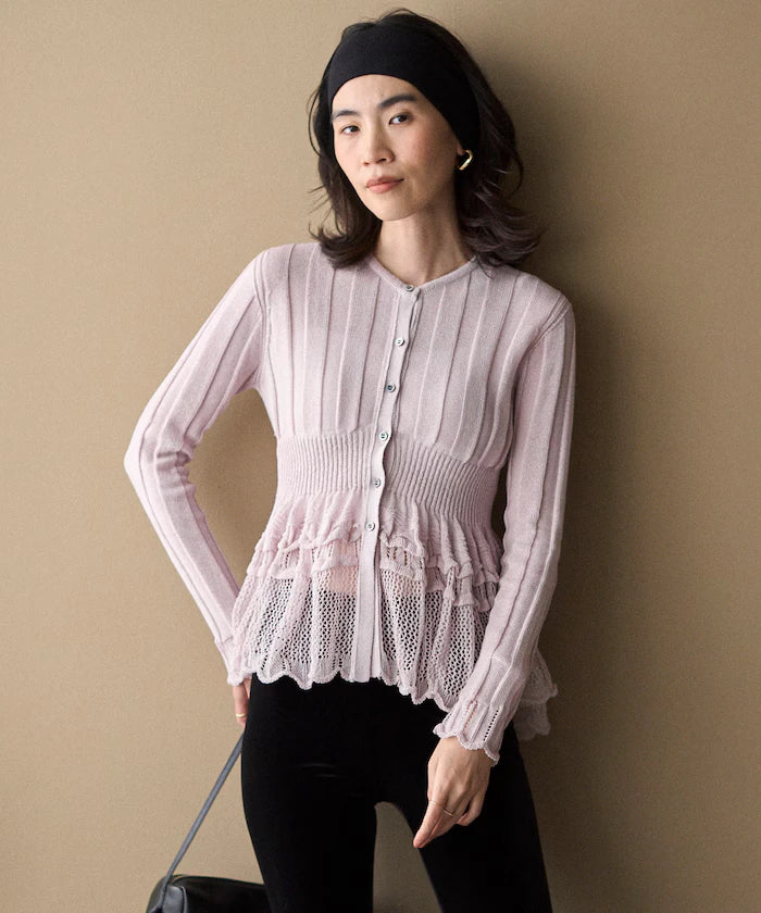 Japan Made Whole Garment Peplum Cardigan