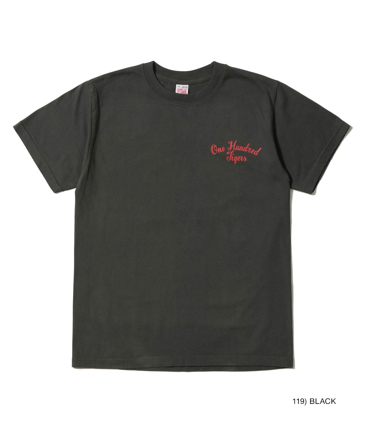Sunsurf Print T-Shirts "One Hundred Tigers"