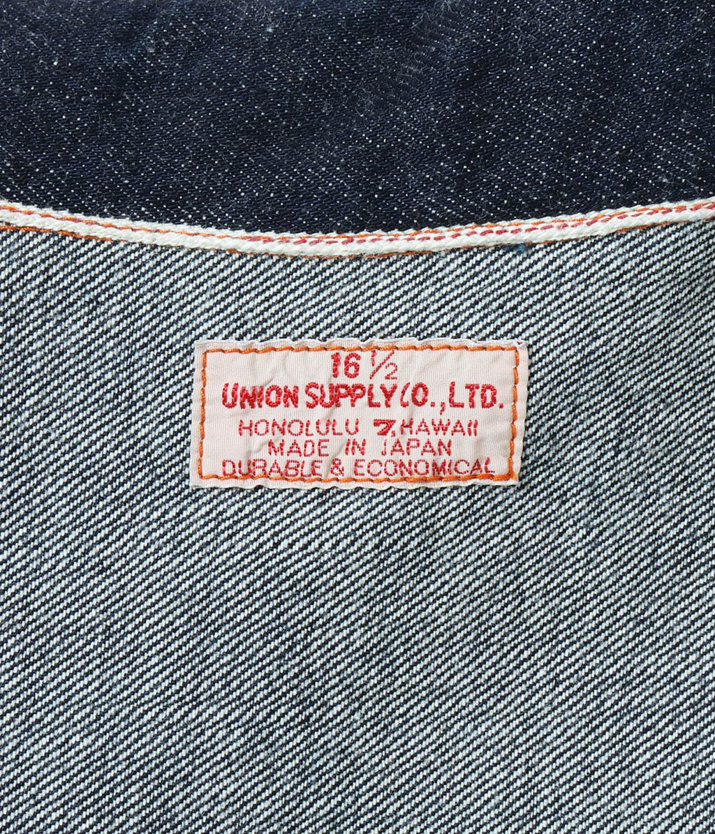 UNION SUPPLY 12.5oz. GRADE ONE AHINA WORK JACKET