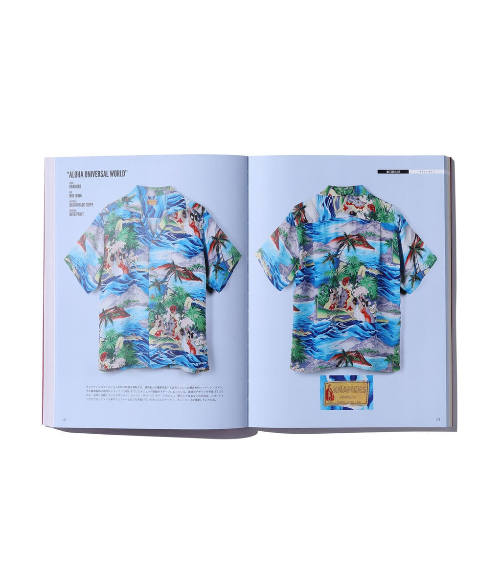 SUN SURF presents Lightning Archives “VINTAGE ALOHA SHIRTS 4”