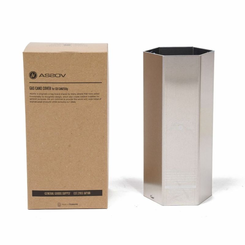 CB CANS COVER/SILVER