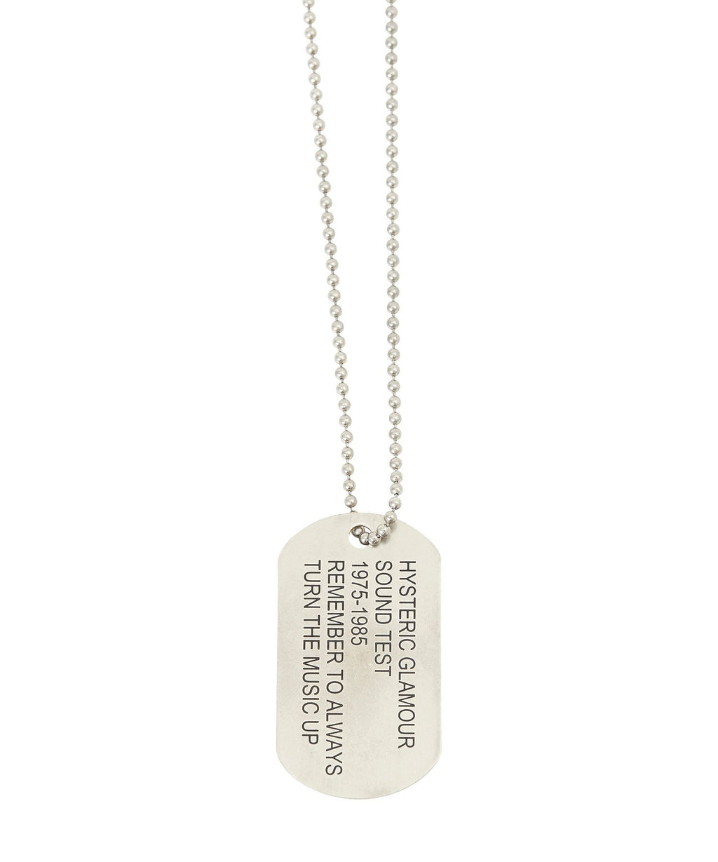 Guitar Girl Ball Chain Necklace