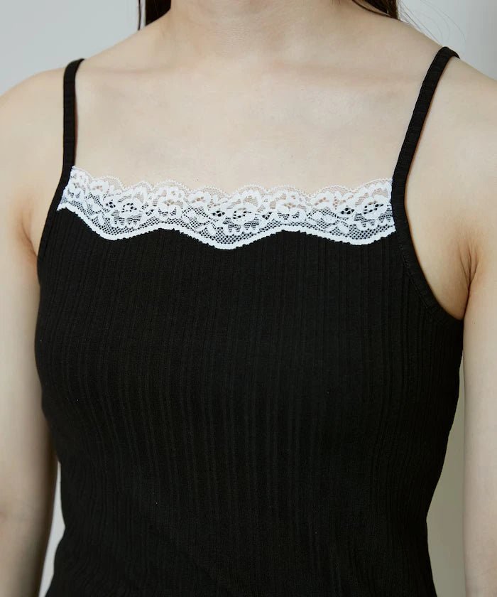 Lace Trimmed Camisole with Cup - Limited Edition