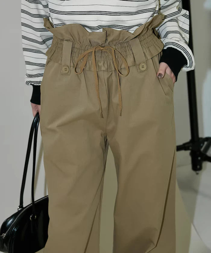 Shearing High-Waisted Pants Limited Edition